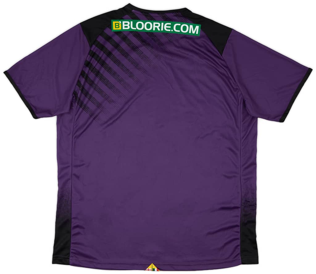 2017-18 Norwich Third Shirt (5XL)