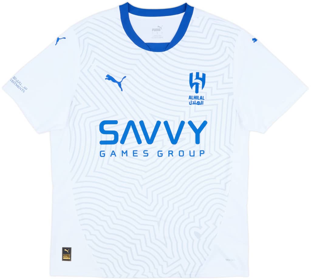 2024-25 Al Hilal Away Shirt - As New
