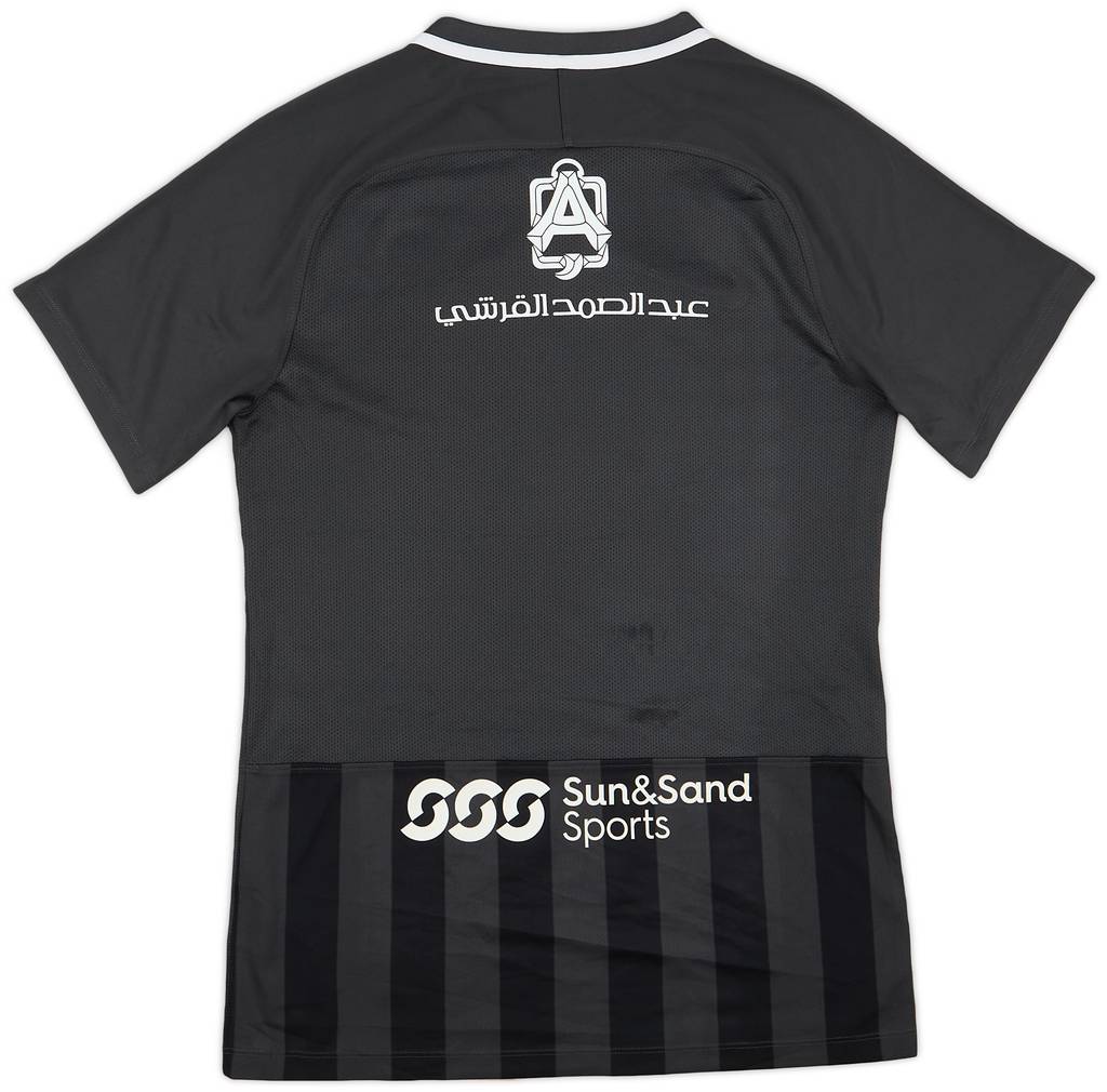 2018-19 Al-Hilal Third Shirt - 8/10 - (S)