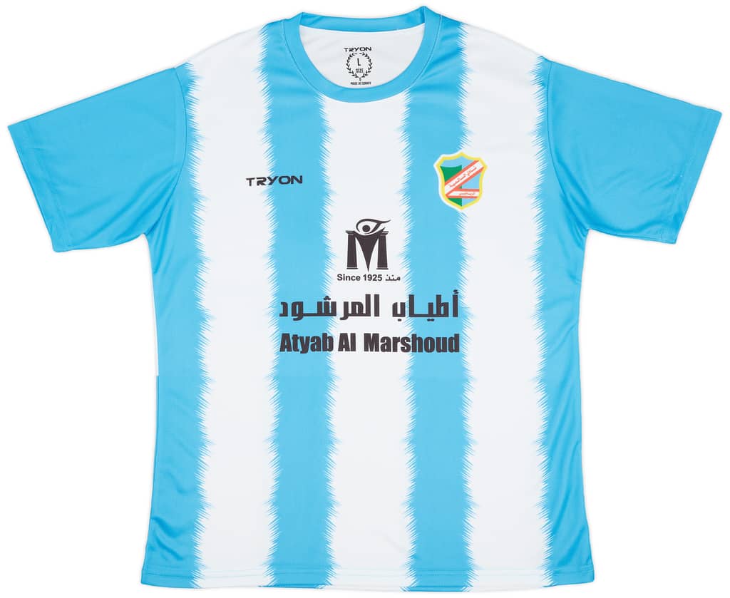 2021-22 Al-Salmiya SC Home Shirt (M)