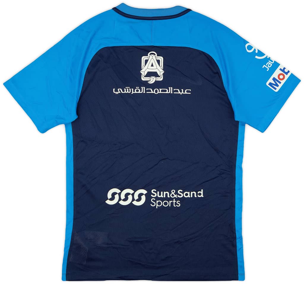 2017-18 Al Hilal Third Shirt - 8/10 - (S)