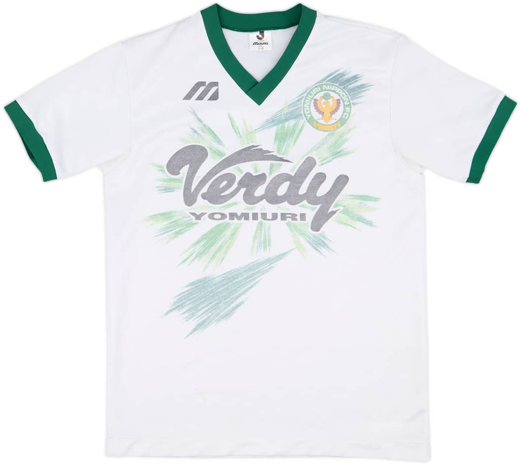1993-95 Verdy Kawasaki Mizuno Training Shirt - 6/10 - (L)