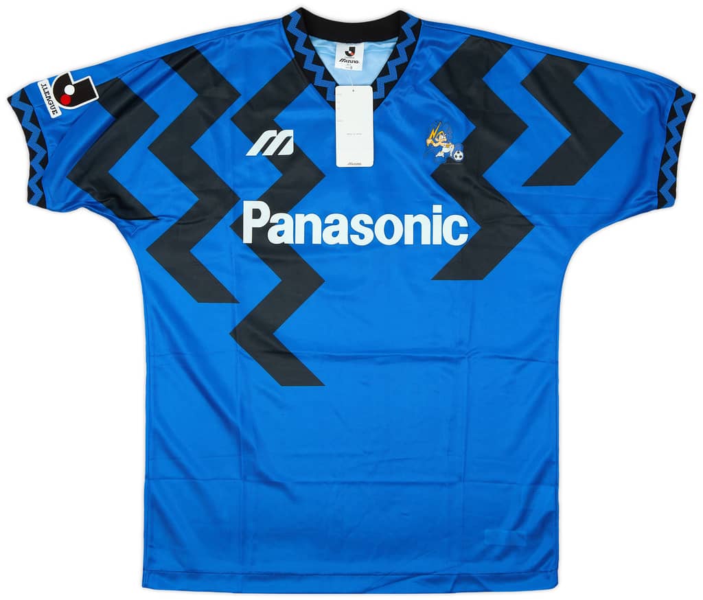 1993-95 Gamba Osaka Home Shirt #6 (L)