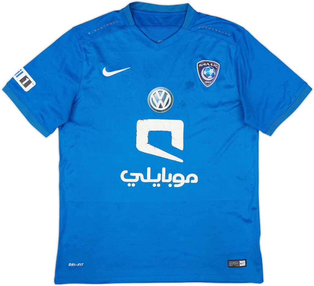 2015-16 Al Hilal Home Shirt - 5/10 - (L)