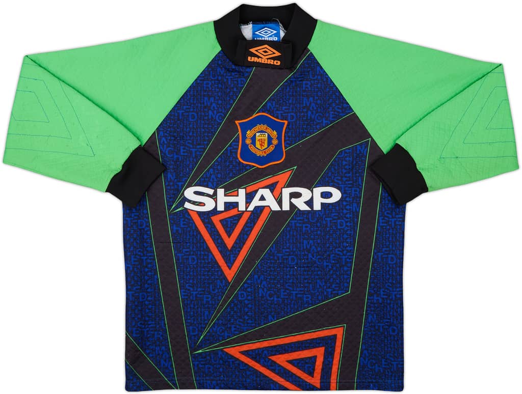 1994-96 Manchester United GK Shirt - 8/10 - (Y)