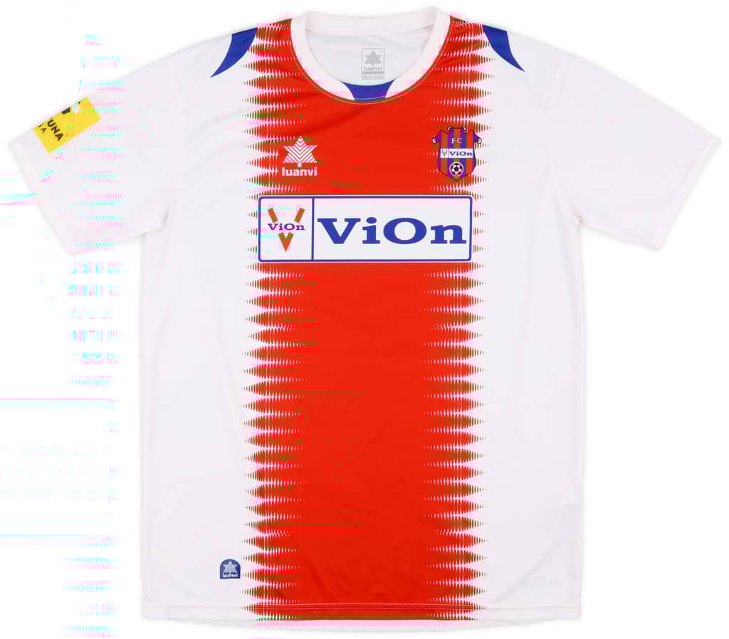 2013-14 FC Zion Match Issue Home Shirt #32 (Hadzic)