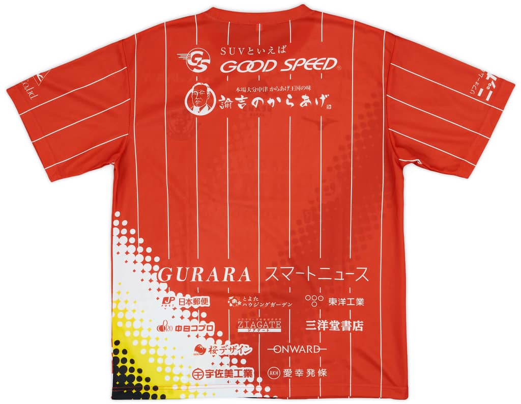 2022 Nagoya Grampus Special Shirt - 10/10 - (M)