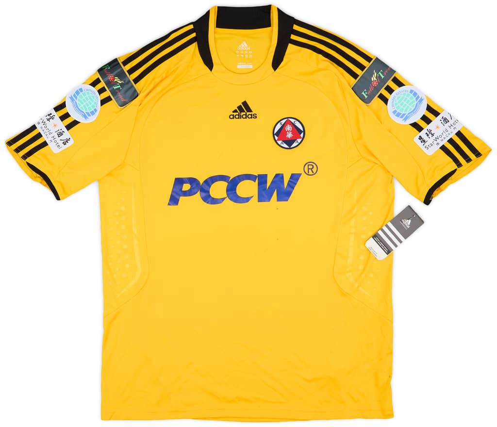 2008-09 South China AA Away Shirt (L)