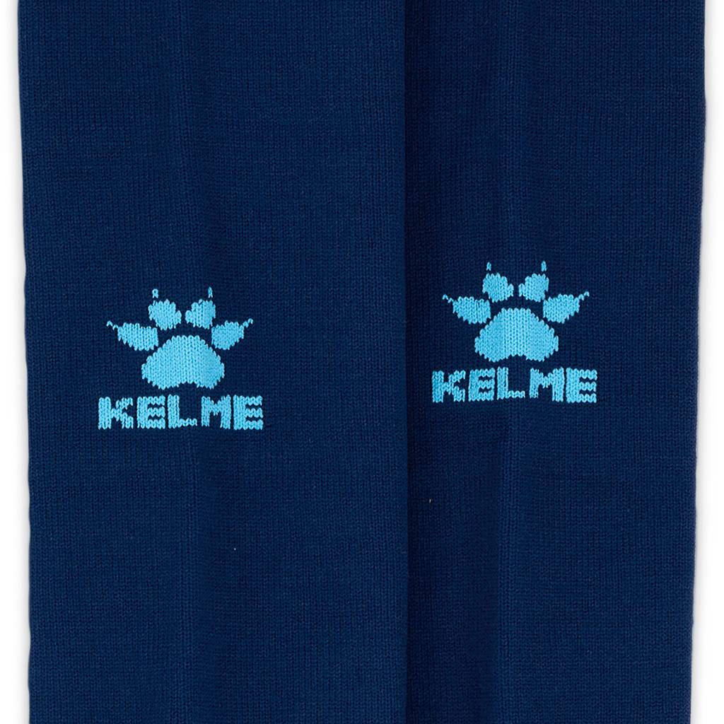 2021-22 Watford GK Socks - As New - (L)