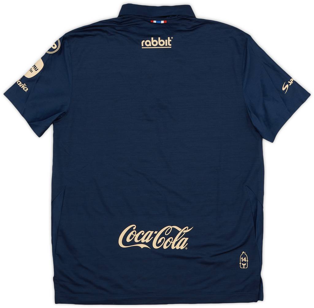 2020-21 Buriram Home Shirt - 8/10 - (M)
