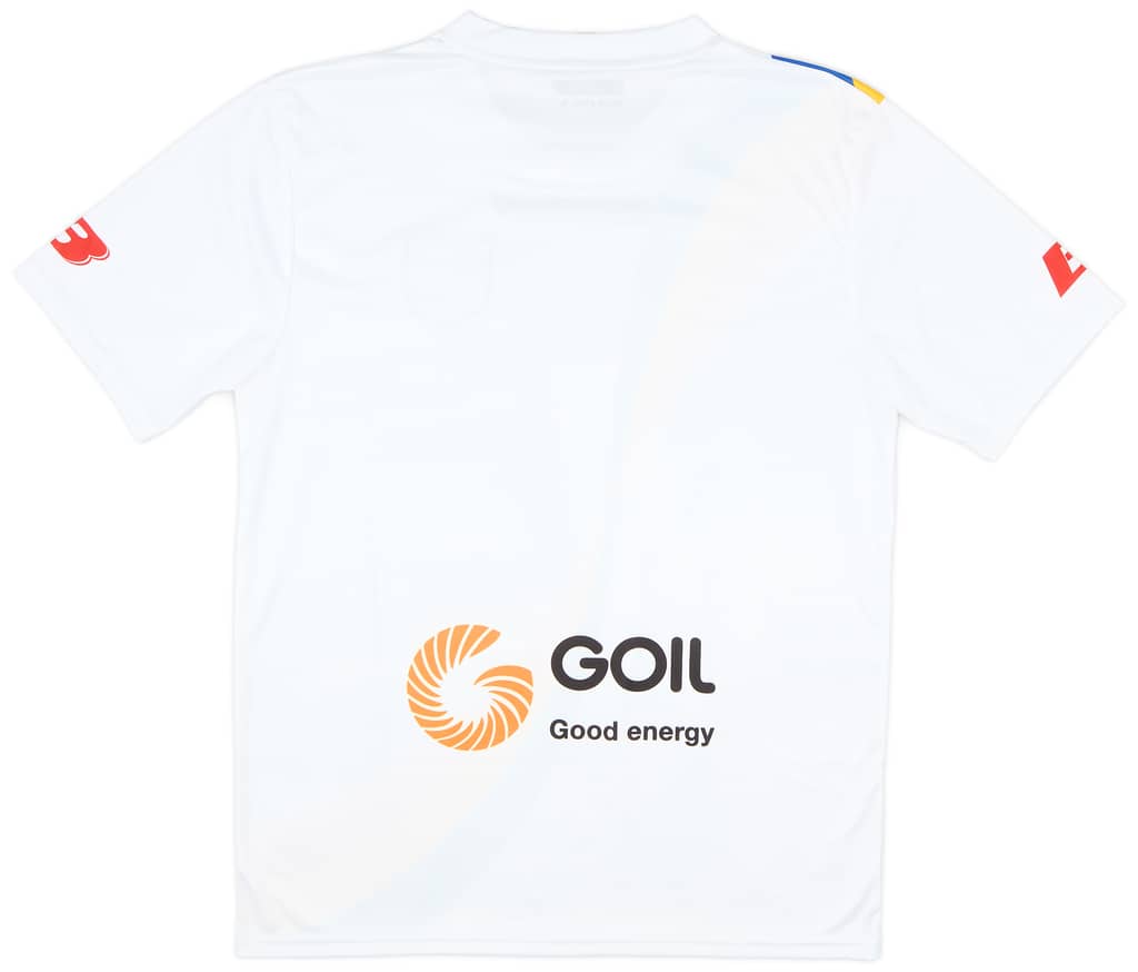 2017-18 Accra Hearts of Oak Away Shirt - 8/10 - (XXL)