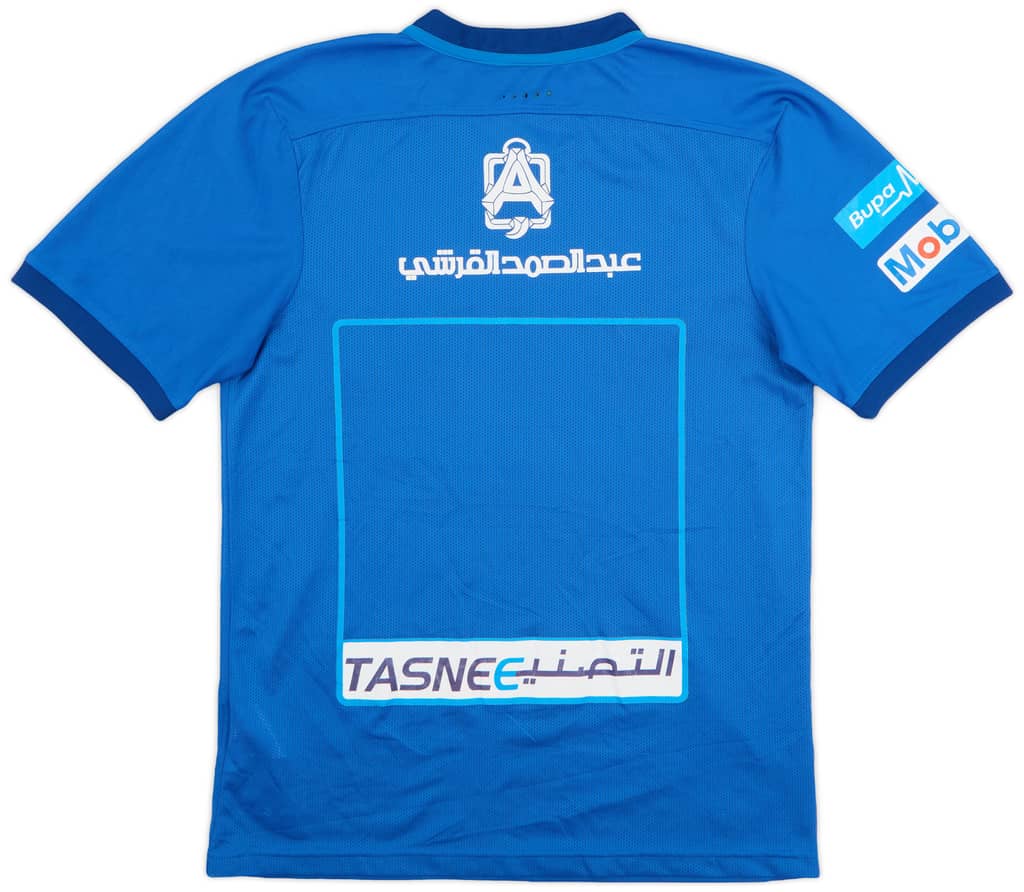 2015-16 Al Hilal Home Shirt - 6/10 - (S)