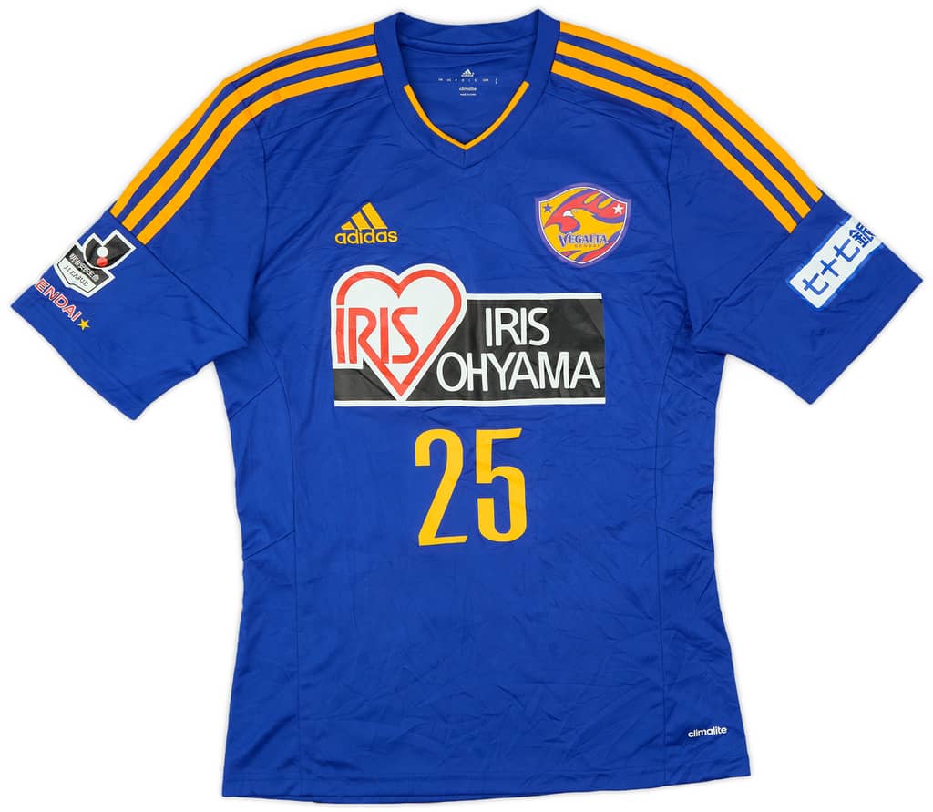2015 Vegalta Sendai Away Shirt Sugai #25 - 7/10 - (S)