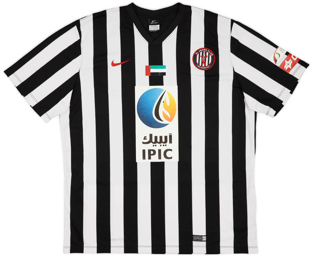 2015-16 Al Jazira Club Home Shirt - 8/10 - (XXL)