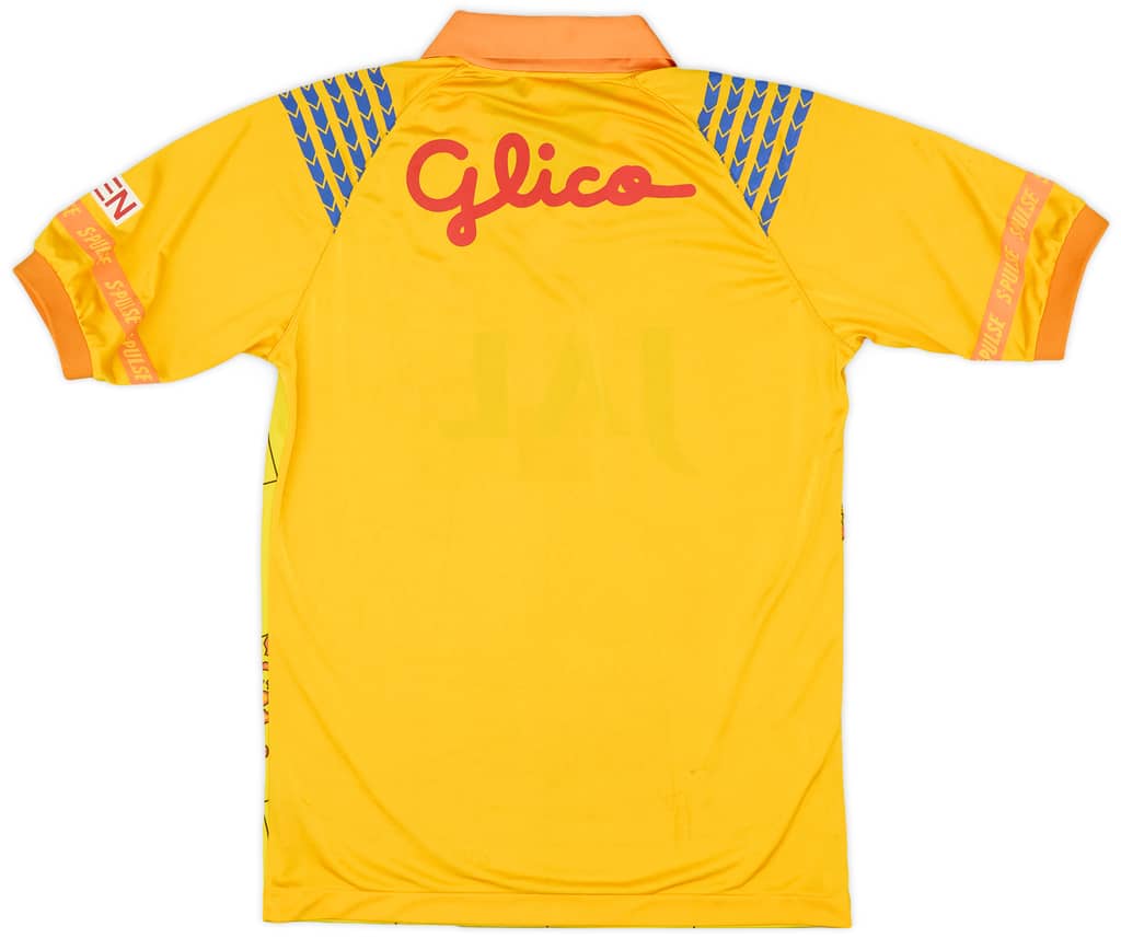 1992-93 Shimizu S-Pulse Home Shirt - 6/10 - (S)