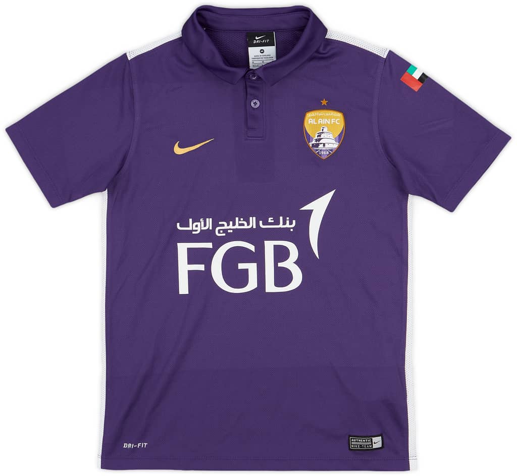 2015-16 Al Ain Home Shirt - 10/10 - (M.Boys)