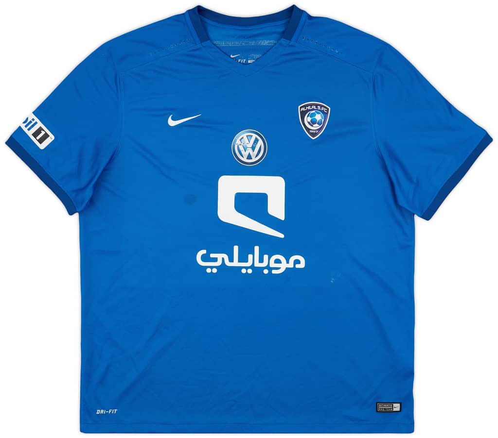 2016-17 Al Hilal Home Shirt - 7/10 - (XXL)