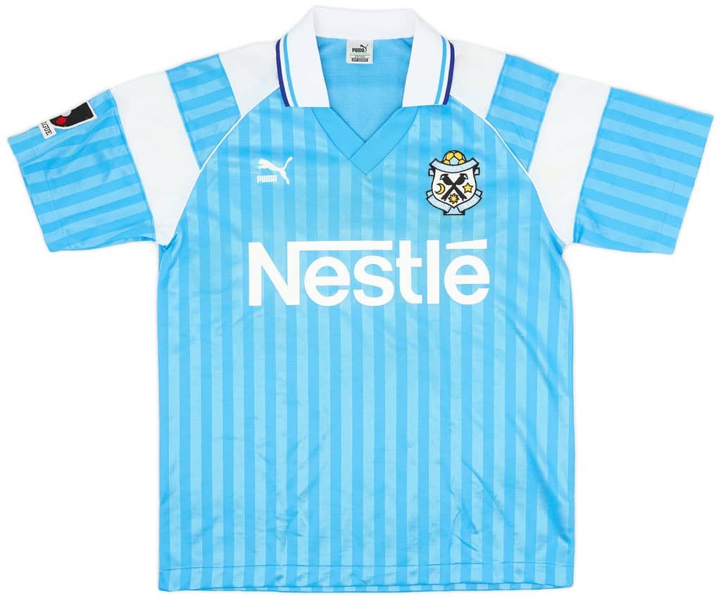 1993-95 Jubilo Iwata Home Shirt - 8/10 - (M)