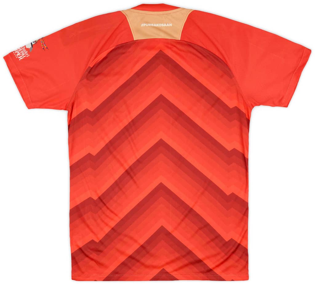 2021-22 Biratnagar City Away Shirt