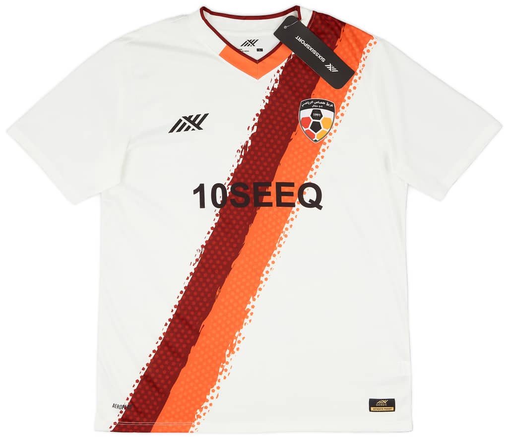 2023-24 Hussas Away Shirt