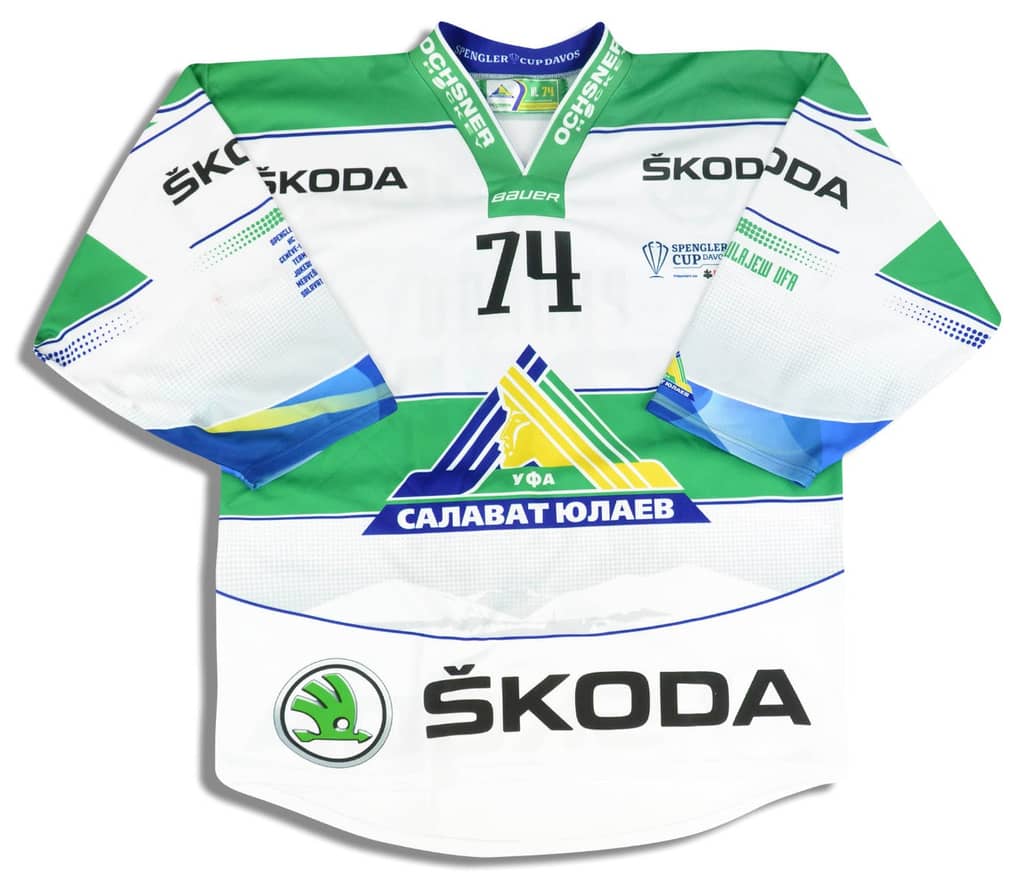 2014 Salavat Yulaev Ufa Pankov #74 Ochsner Jersey (Away) XL