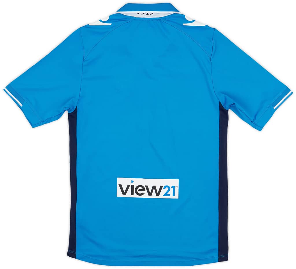 2012-14 Leeds United Away Shirt - 7/10 - (S)