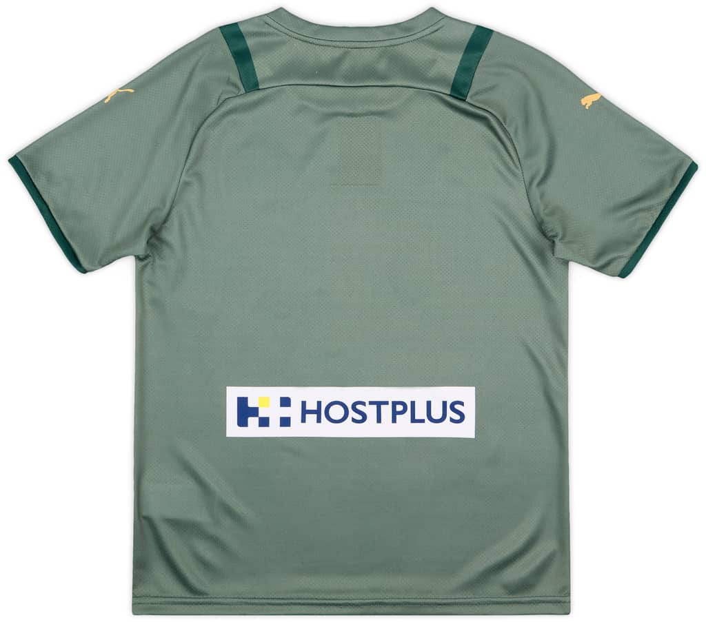 2021-22 Melbourne City Away Shirt (KIDS)