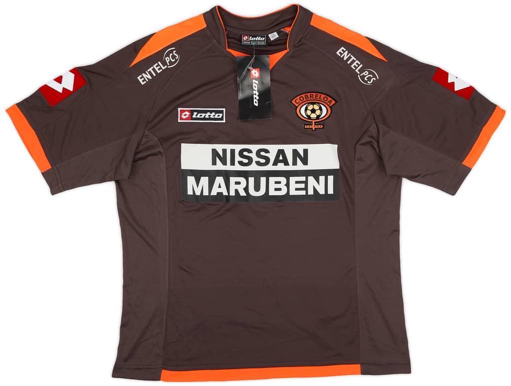 2009 Cobreloa Away Shirt (M)