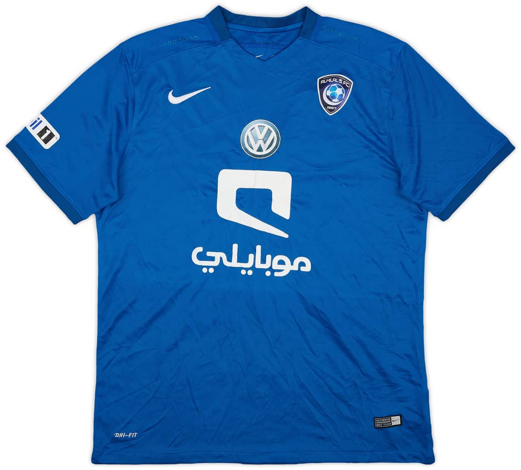 2015-16 Al Hilal Home Shirt - 8/10 - (XXL)
