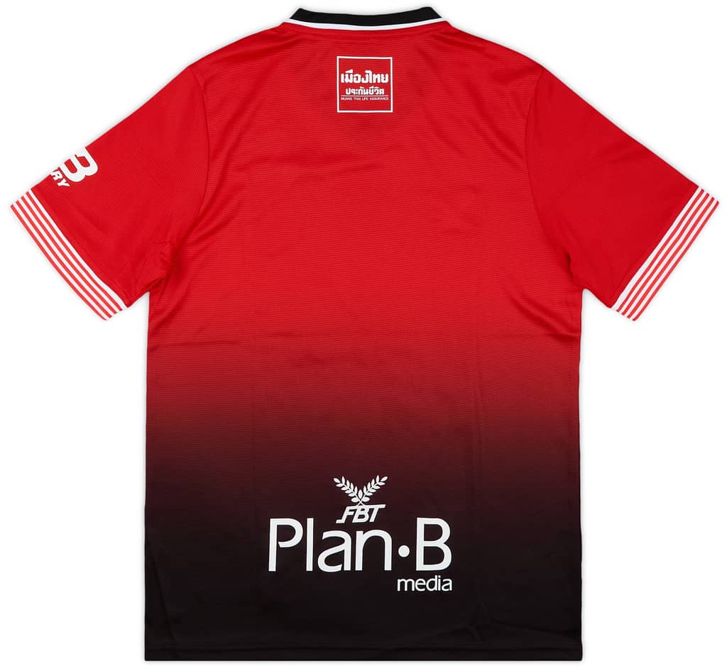 2017 Police Tero Home Shirt (S)