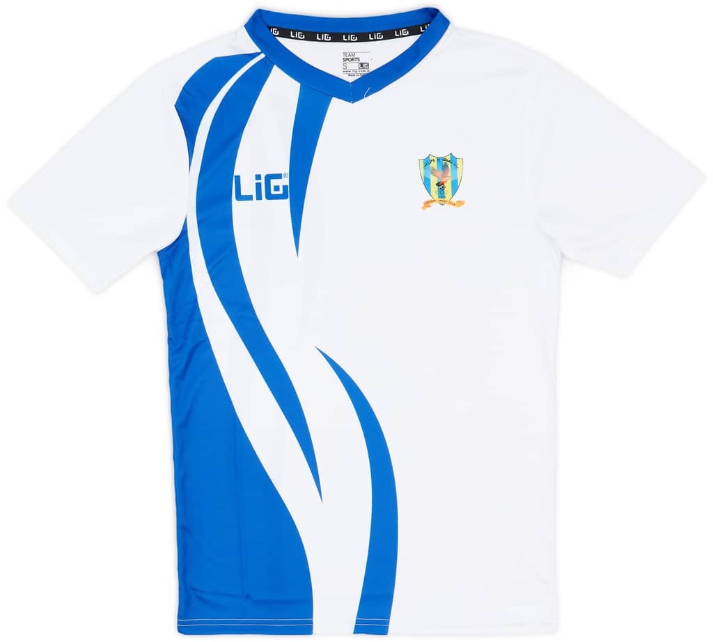 2014-15 Duhok SC Away Shirt - 8/10 - (S)