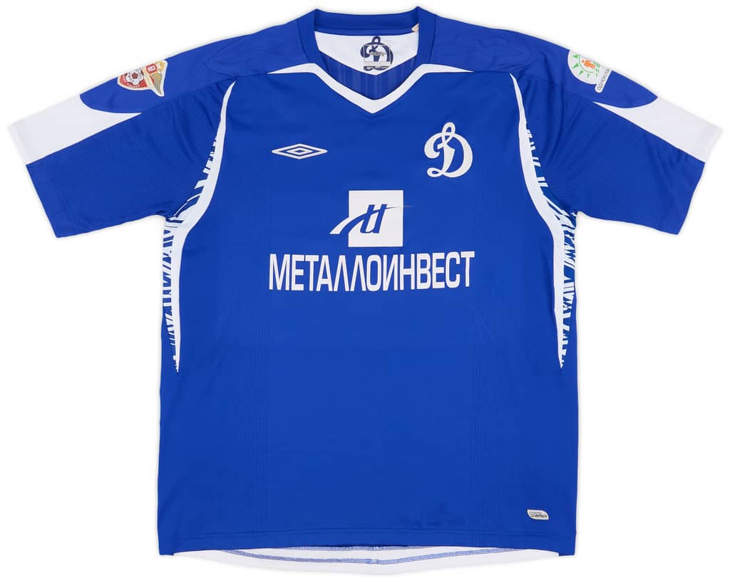 2008 Dynamo Moscow Match Issue Home Shirt Kerzhakov #5