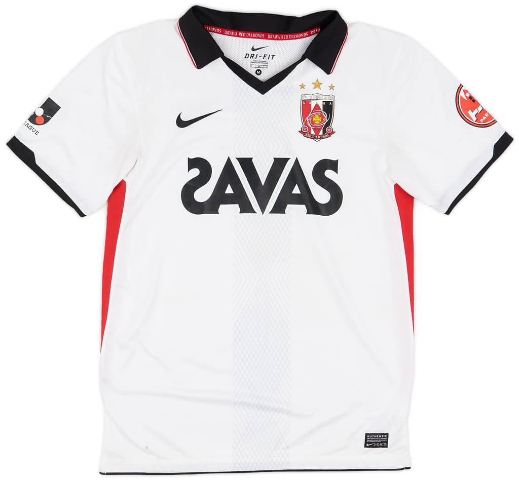 2010-11 Urawa Red Diamonds Away Shirt - 7/10 - (M)
