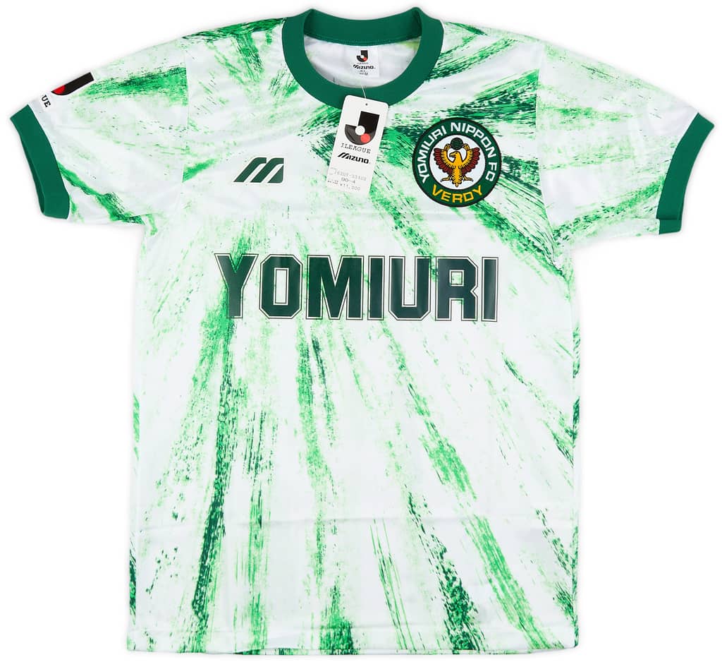 1993-94 Verdy Kawasaki Away Shirt (M)