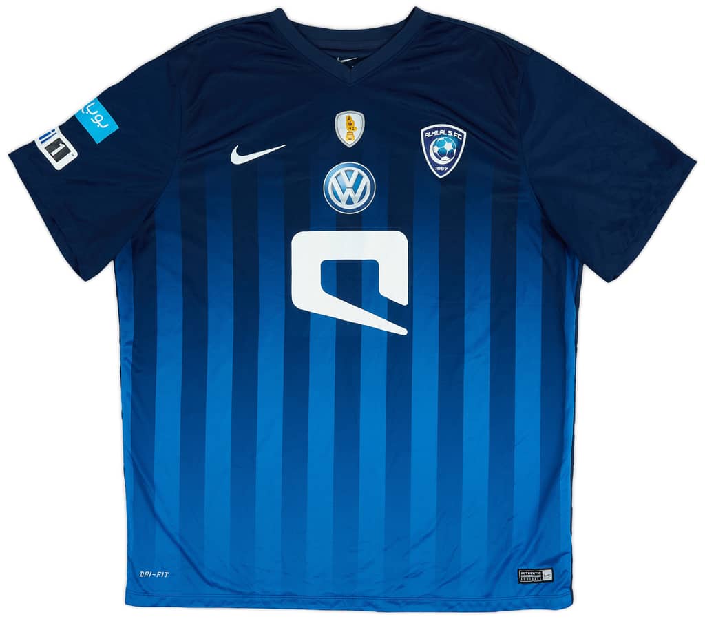 2016-17 Al Hilal Third Shirt - 9/10 - (XXL)