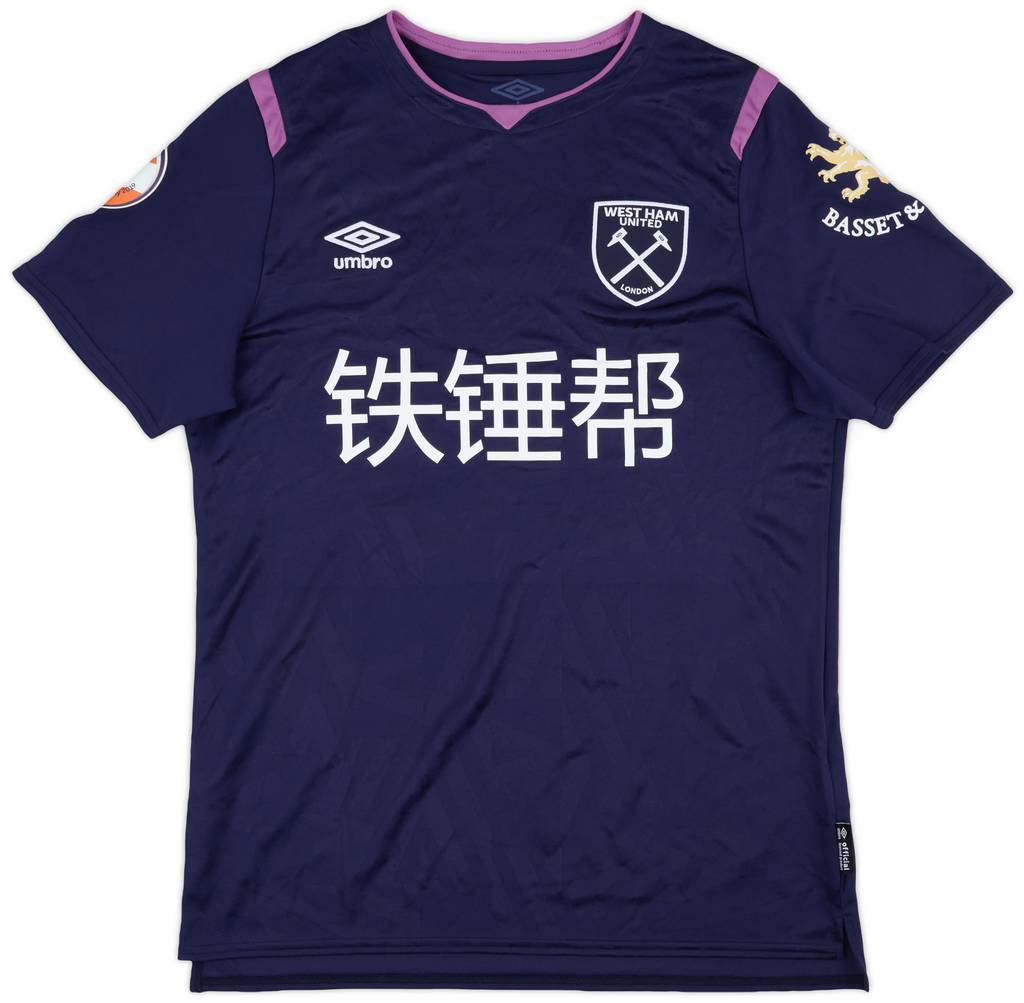 2019-20 West Ham Match Issue Third Shirt Holland #37