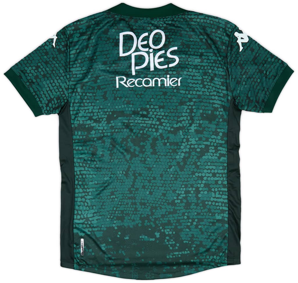 2024 Deportivo Cali Third Shirt