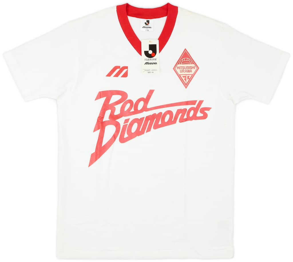 1993-95 Urawa Red Diamonds Training Shirt (M)