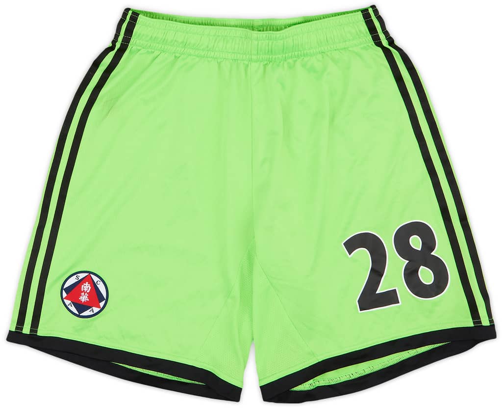 2013-14 South China GK Shorts #28 - 8/10 - (L)