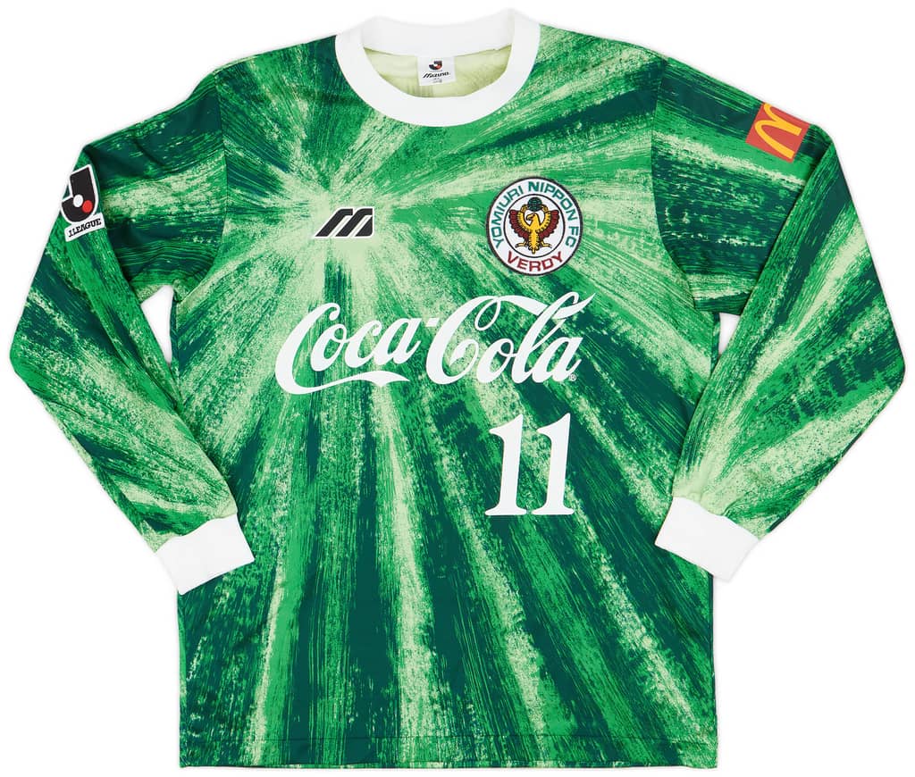 1993-94 Verdy Kawasaki Match Issue Home Shirt #11
