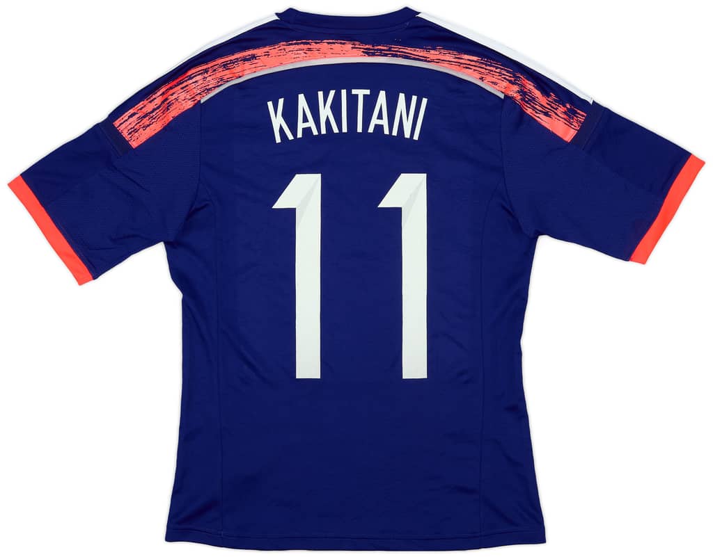 2013-15 Japan Home Shirt Kakitani #11 - 9/10 - (S)