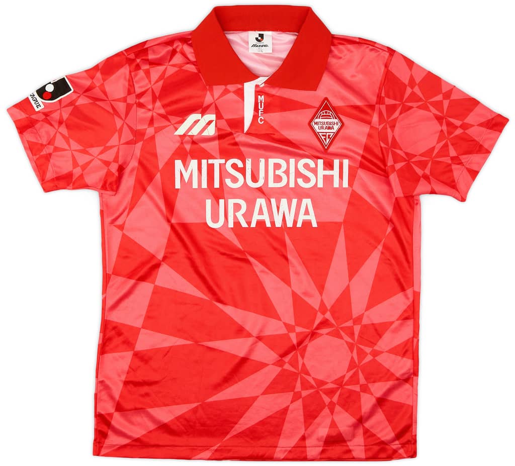 1993-94 Urawa Red Diamonds Home Shirt - 7/10 - (L)