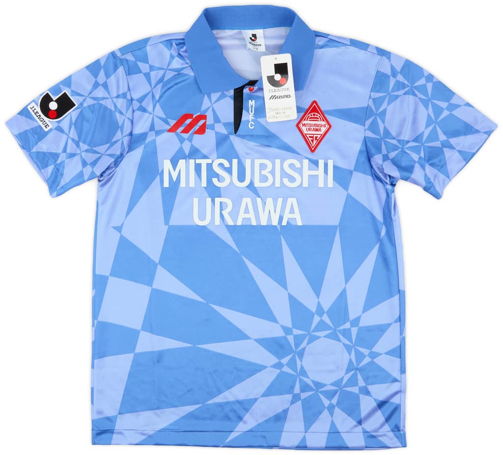 1994 Urawa Red Diamonds Away Shirt (M)