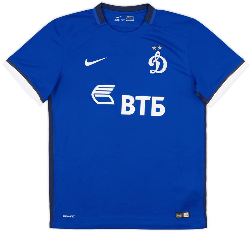 2015-16 Dynamo Moscow Home Shirt - 9/10 - (M)