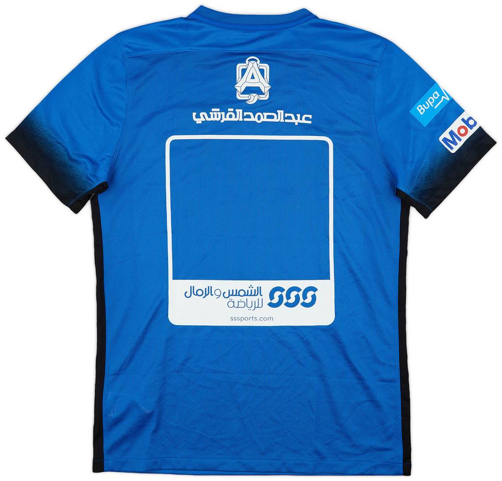 2016-17 Al Hilal Authentic Home Shirt - 9/10 - (L)