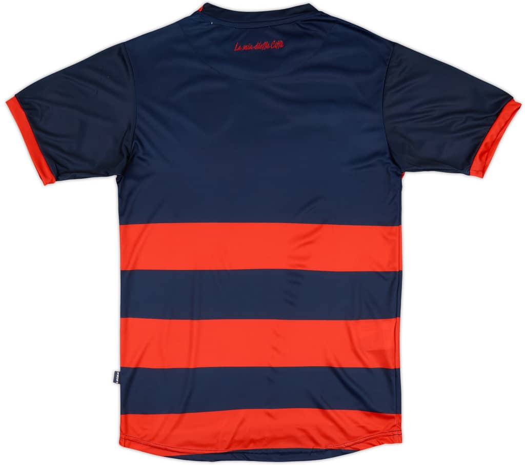 2017-18 Cosenza Home Shirt (S)