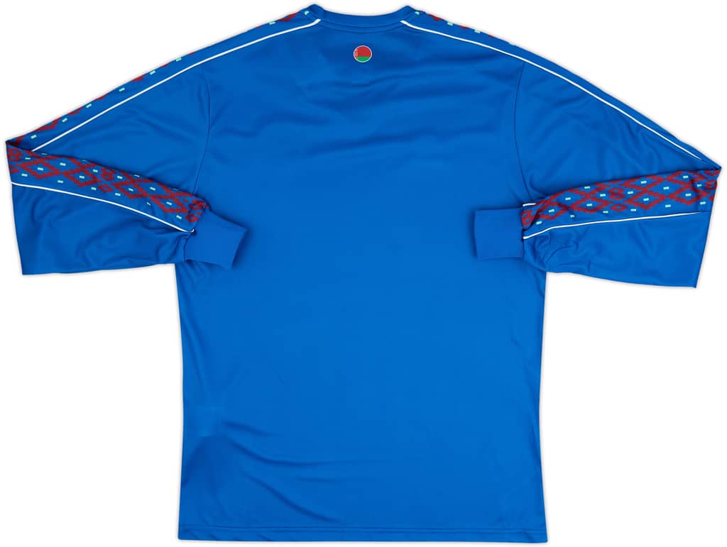 2024-25 Belarus GK Third Shirt