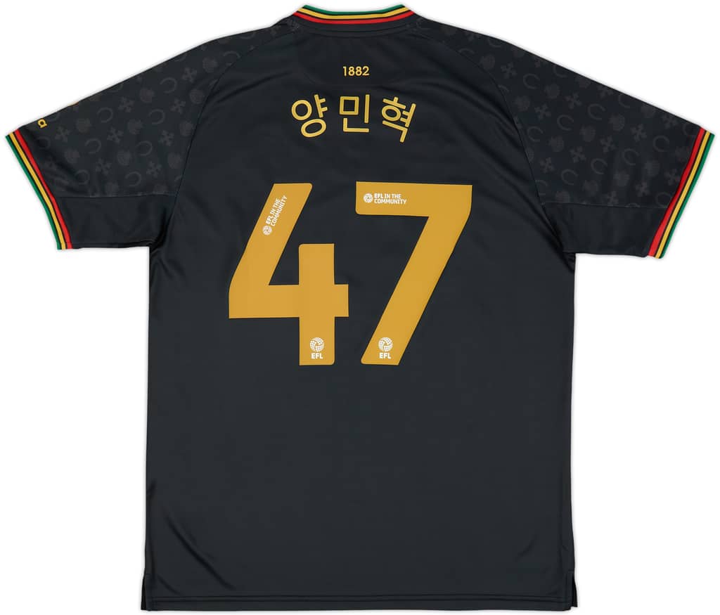 2024-25 QPR Away Shirt Min-Hyeok #47