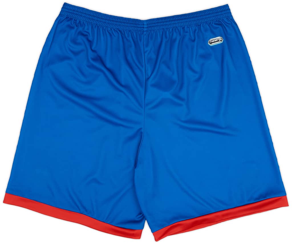 2022-23 Andorra Away Shorts (XXL)