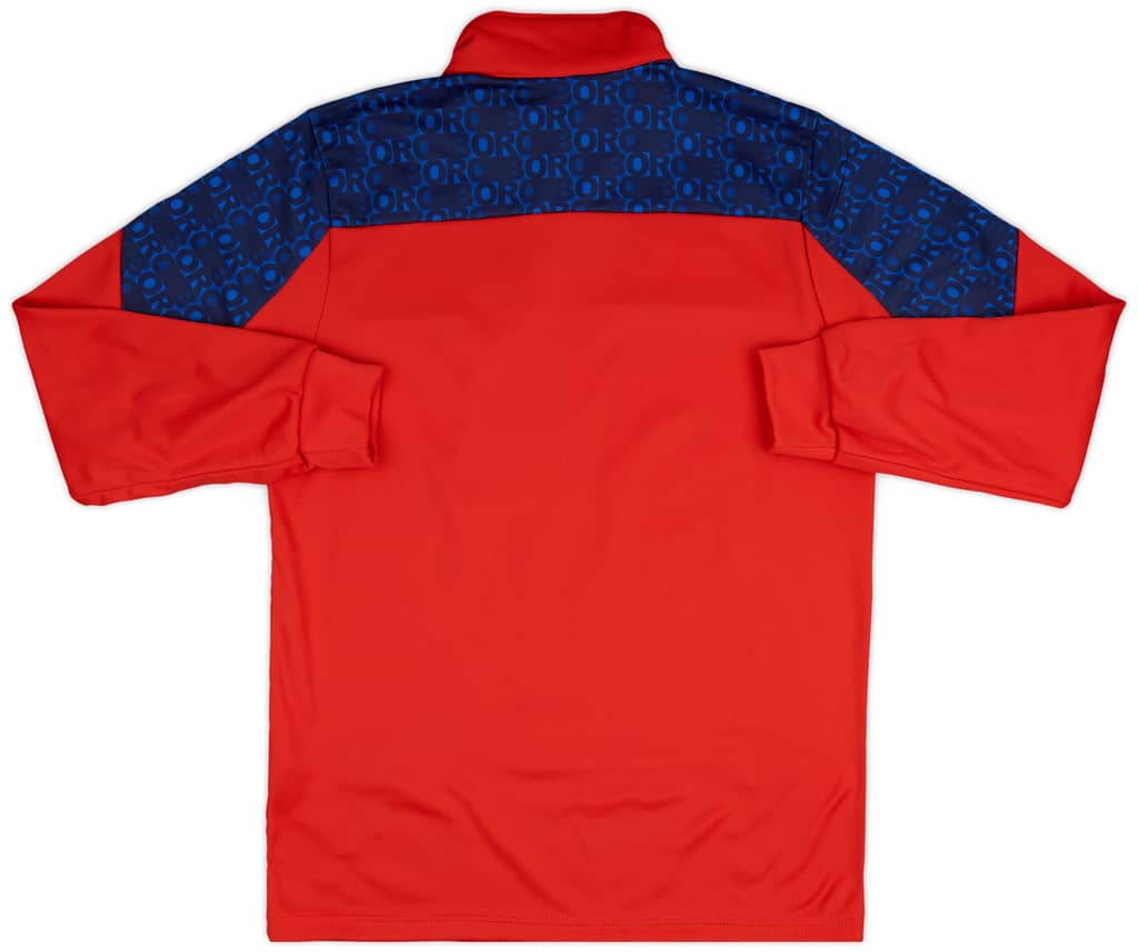 2023-24 Middlesbrough Errea 1/4 Zip Pre-Match Top (S)